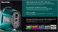 KRAFTOOL GTC 300 тепловизор (45752) 00040267612