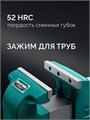 KRAFTOOL GRAND, 250 мм, слесарные тиски (32702-250) 00040769266