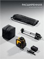 STAYER SL-3D #3, 50м, точн. +/-0,5 мм/м, зеленый лазерный нивелир, штатив (34963-3) 00040770202