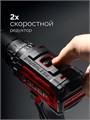 ЗУБР 20 В, 65 Н·м, без АКБ (LMS), бесщеточная ударная дрель-шуруповерт (ДБУ-65) 00040822993