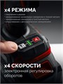 ЗУБР 20 В, 180 Н·м, 1 АКБ LMS (2 А·ч), бесщеточный ударный винтоверт, сумка (ВБУ-180-21) 00040823007