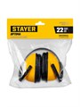 STAYER OPTIMA, защита до 102 дБ, защитные наушники (11181) 00040993139