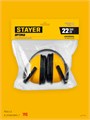STAYER OPTIMA, защита до 102 дБ, защитные наушники (11181) 00040993139