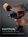 ЗУБР 20 В, 165 Н·м, без АКБ (LMS), бесщеточная дрель-шуруповерт (ДБ-165) 00041003368