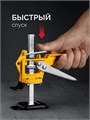 STAYER 50 кг, 85 мм подъем, подъемник универсальный (3319) 00041310781