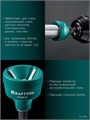 KRAFTOOL FAZER, 3-19 мм, фаскосниматель наружный (26200) 00041525511