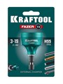 KRAFTOOL FAZER, 3-19 мм, фаскосниматель наружный (26200) 00041525511