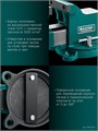 KRAFTOOL STEEL, 300 мм, стальные слесарные тиски (32701-300) 00041527520