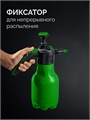 РОСТОК РП-1.5, 1.5 л, ручной, колба из полиэтилена, помповый опрыскиватель (425073) 00041581035