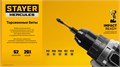 STAYER HERCULES, PZ2, 25 мм, 5 шт, торсионные биты (26233-2-25-5) 00041779306
