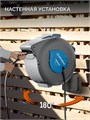 GRINDA HRA-20, шланг 20м x 1/2″, на поворотном кронштейне настенная, поливочный набор 4 предмета, катушка автоматическая со шлангом ProLine (428470) 00041797751