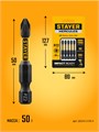 STAYER HERCULES, PZ2, 50 мм, 5 шт, торсионные биты (26233-2-50-5) 00042033849