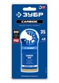 ЗУБР CARBIDE ВК8 Р60, 35x40 мм полотно с твердосплавной крошкой: керамика, кирпич, пенобетон, StarQuick (15577-35-40) 00042284621