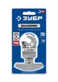 ЗУБР DIAMOND 70x1.6 мм полотно с алмазным зерном Р60: керамика, мрамор, стекло, кирпич, StarQuick (15585-70-1.6) 00042284632
