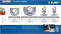 ЗУБР DIAMOND 70x2.0 мм полотно с алмазным зерном Р40: керамика, мрамор, стекло, кирпич, StarQuick (15585-70-2.0) 00042284633