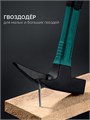 KRAFTOOL X-FORCE 600 г, молоток кровельщика (20182) 00042582386