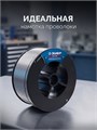 ЗУБР П-СП, d 0.8 мм, 1 кг, порошковая сварочная проволока (с флюсом), тип E71T-GS, Профессионал (40080-0.8-1) 00042766167