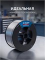 ЗУБР П-СП, d 1.0 мм, 5 кг, порошковая сварочная проволока (с флюсом), тип E71T-GS, Профессионал (40080-1.0-5) 00042766170