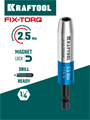 KRAFTOOL FIX-TORQ 2.5 Нм динамометрический адаптер для бит (64035-2.5) 00042843172