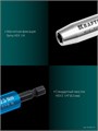 KRAFTOOL FIX-TORQ 2.5 Нм динамометрический адаптер для бит (64035-2.5) 00042843172