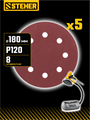 STEHER DWH-180-S 180 мм, Р120, шлифовальный круг на липучке, 8 отв., 5 шт. (35682-120) 00043136194