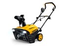 STEHER 2300 Вт, электрический снегоуборщик, EXTREM (EST-2300) 00043306541