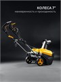 STEHER 2300 Вт, электрический снегоуборщик, EXTREM (EST-2300) 00043306541