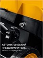 STEHER 2300 Вт, электрический снегоуборщик, EXTREM (EST-2300) 00043306541