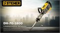 STEHER Бетонолом, 70 Дж, 1800 Вт, отбойный молоток HEX-30 (DH-70-1800) 00043904454