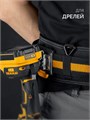 KRAFTOOL KD-1 держатель универсальный для системы быстрого крепления FASTLOCK (387790) 00043929617