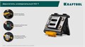 KRAFTOOL KD-1 держатель универсальный для системы быстрого крепления FASTLOCK (387790) 00043929617