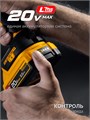 STEHER 20 В, 180 Н·м, 1 АКБ LMS (2 А·ч), бесщеточный ударный винтоверт, сумка (CSB-180-21) 00044649070
