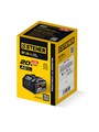 STEHER 20 В, 4.0 А·ч, аккумулятор LMS (BP-20-4) 00044910982