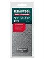 KRAFTOOL DIAMOND 63 х 152 мм, Р120, пластина алмазная заточная (35710-120) 00044974934