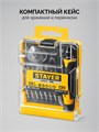 STAYER UNIX-29 набор для точных работ (25614) 00045003056