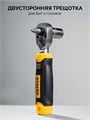 STAYER Compact-78 78 предм., универсальный набор инструмента (25085) 00045153306