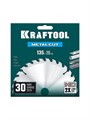 KRAFTOOL Metal Cut 135 х 20 мм, 30Т, диск пильный по металлу и стали (36954-135-20-30) 00045261857