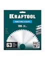 KRAFTOOL Metal Cut 190 х 30 мм, 63Т, диск пильный по металлу и стали (36954-190-30-63) 00045261862