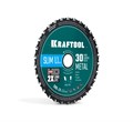 KRAFTOOL Ultra-Slim Metal Cut 135 х 20 x 1.1 мм, 30Т, диск пильный, тонкий рез металла (36956-135-20-30) 00045261869