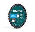 KRAFTOOL Ultra-Slim Metal Cut 150 х 20 x 1.1 мм, 33Т, диск пильный, тонкий рез металла (36956-150-20-33) 00045261870