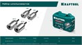 KRAFTOOL STUD DRIVER, 4 шт, М6, М8, М10, М12, набор ударных шпильковертов (26199) 00045455475