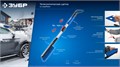 ЗУБР телескопическая щётка от снега со скребком автомобильная, 775-1000 мм, Профессионал (61066) 00045460989