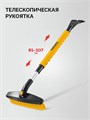 STAYER телескопическая щётка с поворотной головой от снега автомобильная, 805-1065 мм (61048) 00045460996