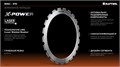 KRAFTOOL RING-370, алмазное кольцо для кольцерезов 370мм (36690) 00045561957