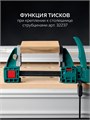 KRAFTOOL KRAFTFLEX X7 450, 450 х 85 мм, многофункциональная быстрозажимная струбцина (32777-450) 00046147338
