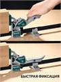 KRAFTOOL Quick VISE-CLAMP быстрозажимная рычажная cтрубцина-тиски (32311) 00046340348