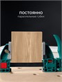 KRAFTOOL KRAFTFLEX X7 300, 300 х 85 мм, многофункциональная быстрозажимная струбцина (32777-300) 00046340352