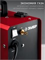 ЗУБР RED FORCE, MIG / MAG, FCAW, MMA, TIG, 160 А, полуавтомат сварочный, с газом / без газа, горелка ПСГ-180 (ПСГ-М5-160) 00047357195
