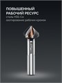 KRAFTOOL EXTREM, d 20.5х10х63 мм, Z3, 90°, сталь M35, U-образная спираль, зенковка (29734-10) 00048197229