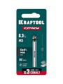 KRAFTOOL EXTREM, d 6.3x5х45 мм, Z3, 90°, сталь M35, U-образная спираль, зенковка (29734-3) 00048197230